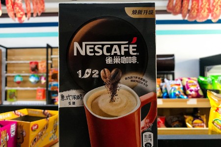 卓志最新资讯：雀巢与卓志集团共谋高质量健康食品