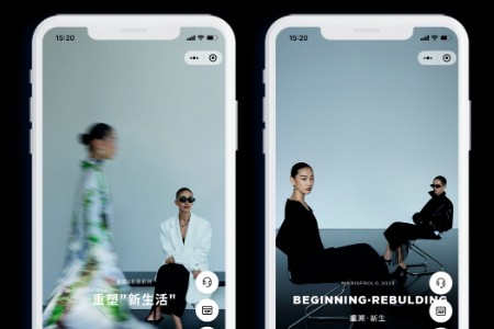 中国零售数字化升级背后：2000万一线导购与万亿级大市场