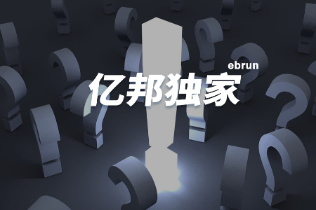 47%的DTC品牌开实体店！集体扑向线下 是重生还是沦陷？