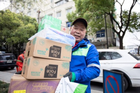 半夜支付一早收货 菜鸟公布的“真半日达”再开七城