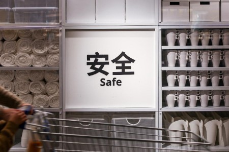 酷家乐x极盾科技：“智能安全决策平台”日均十亿级日志