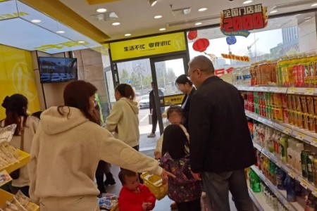 每天70万人次进店 “零食很忙”如何让消费者无限回购？