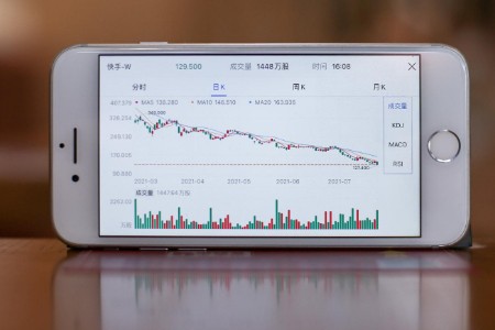 投资者教育融合发展研讨会暨金融界投教宣传年即将开启！