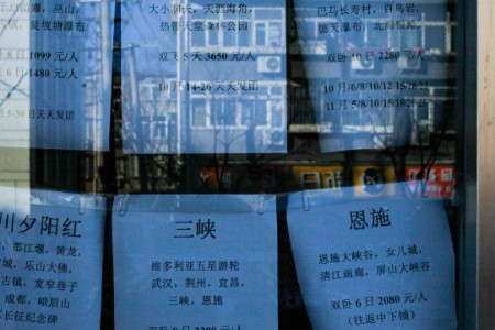 连平：从“五一”成绩单看消费复苏成色和前景