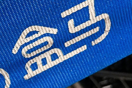盒马预制菜战略升级背后：从短保品到冷冻+短保品的跃迁