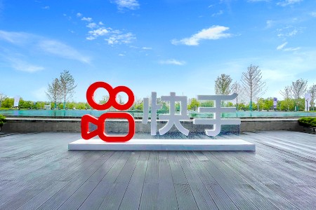 快手余额宝联手发起以“小挣青年”为主题的品牌营销项目