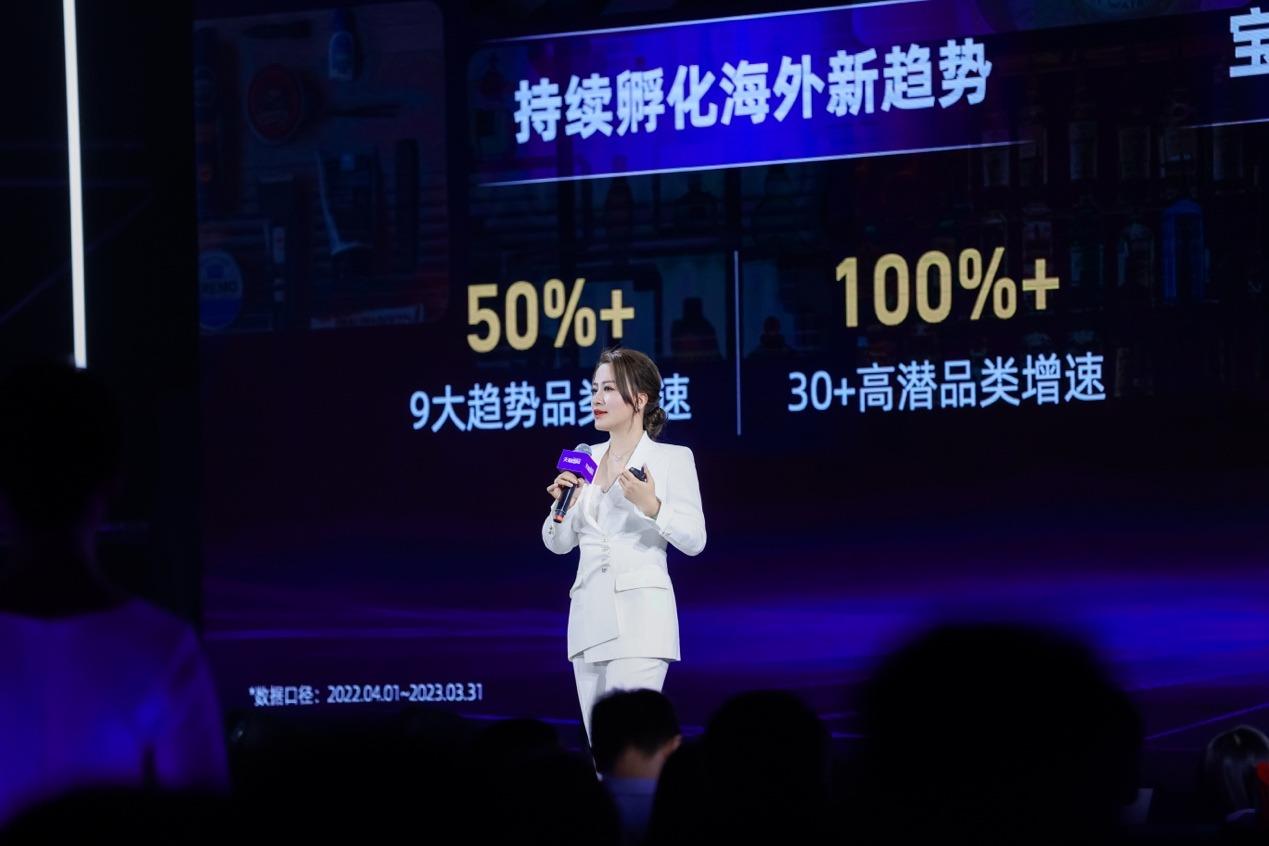跨境进口电商或迎来大年 天猫国际如何打开新增长空间?