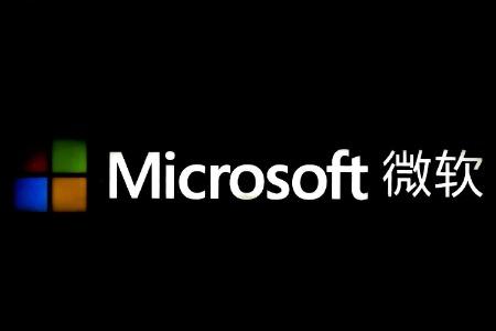 微软Build大会：推50款AI新品 其中五款受关注