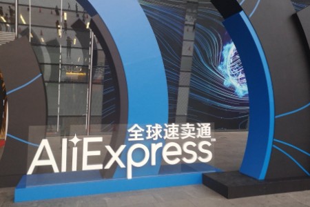 恶意退货如何应对？速卖通西班牙站上线免费退货服务