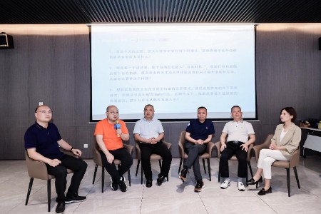 聚焦家装数字化升级 微盟携手多品牌共话企业高质量增长