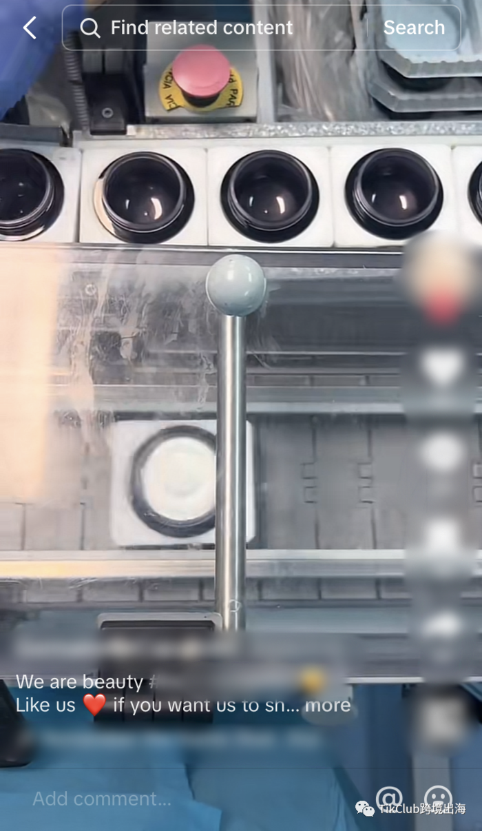 护肤品工厂在TikTok可以怎么做?