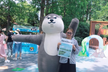 世界水獭日 水獭吨吨发起保护水獭系列活动