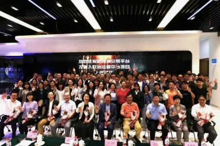 欧冶云商新跨境交易平台及融入运营中台项目成功上线