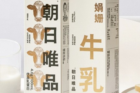 新乳业发布新五年战略规划