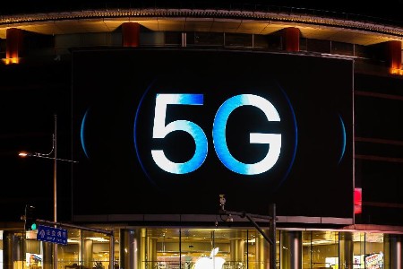 第31届中国国际信息通信展将展示我国5G商用四周年成果