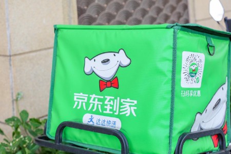 京东到家618开门红：到家订单单均履约时长同比缩短6分钟