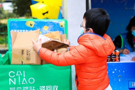 菜鸟升级绿色回箱行动 推出“618万物回收节”