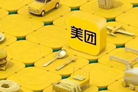 中国互联网的回暖方向：供应链和to B创新