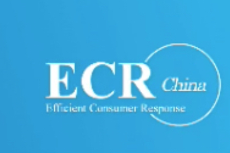 联合利华供应链转型实践：三座灯塔工厂 四种客户连结