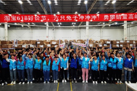 618观察：吃到第一波红利的淘宝中小商家做对了什么？