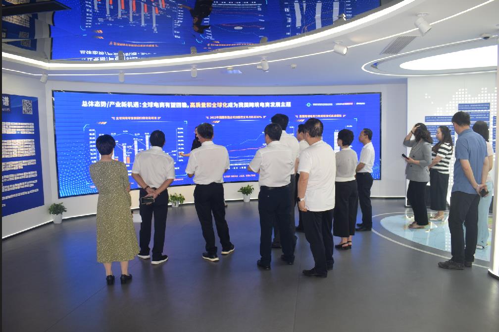 中欧区域合作欧方案例城市与区域代表团来访中心