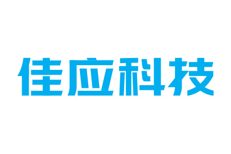 GTech佳应科技——品牌数字化服务商资源手册