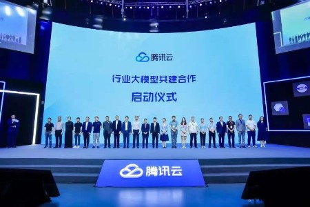 来伊份与腾讯云启动“小店专属模型”共建智慧零售新标杆