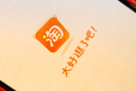 软萌治愈的非遗木雕 618登上淘宝神店榜TOP1