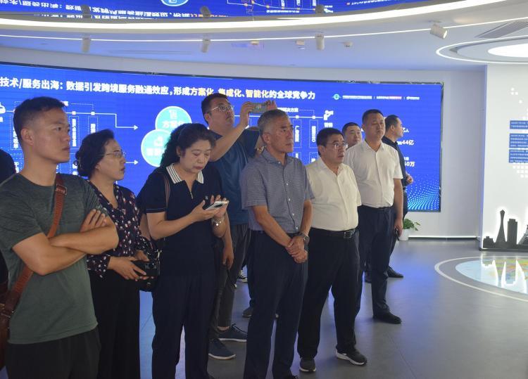 河北省商务厅来访全球跨境电商知识服务中心