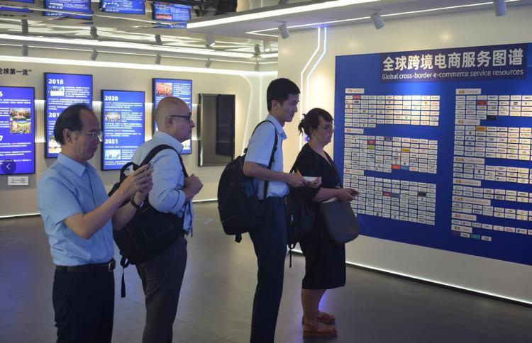 中欧消费品安全提升项目组来访全球跨境电商知识服务中心