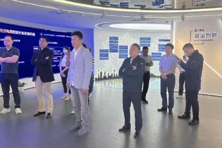 沈阳市政协调研团来访全球跨境电商知识服务中心
