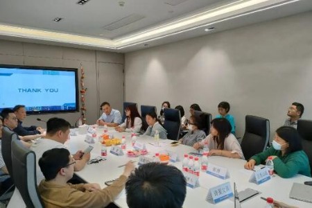 知识服务中心举行保险助力跨境电商行业高质量发展座谈会
