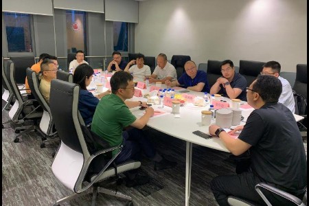 全球跨境电商知识服务中心举行跨境企业交流会