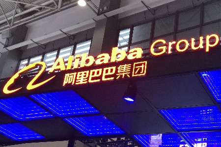 阿里国际站涌现“工位直播” 海外观看人数年同比增186%