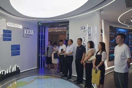 延安市商务局考察团一行来访知识服务中心