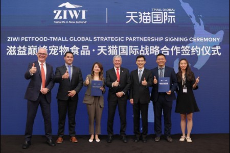 ZIWI滋益巅峰全球CEO访华 与天猫国际签署战略协议