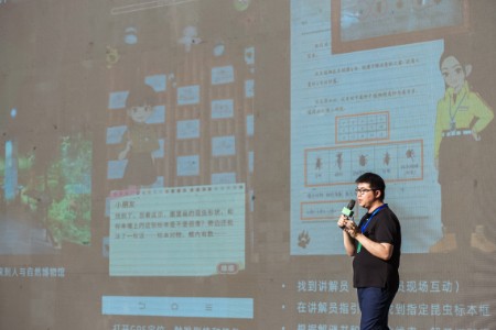 到了美丽乡村怎么玩? 飞猪推出县域目的地“数字攻略”