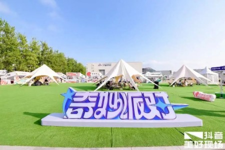 “遇冷”的618 需要新的流量入口