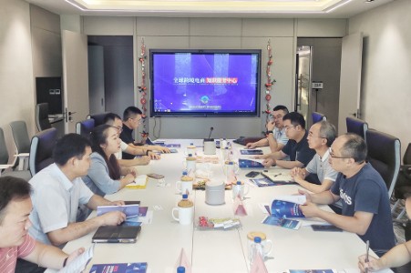 芜湖市商务局一行来访跨境电商知识服务中心