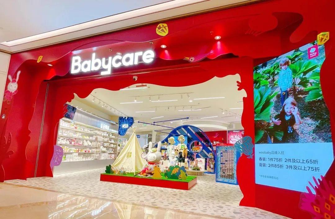 把用户思维复制到线下 babycare如何让母婴门店更好逛?