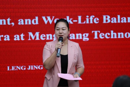 “加勒比国家妇女干部考察团”访问梦饷科技共话女性创业