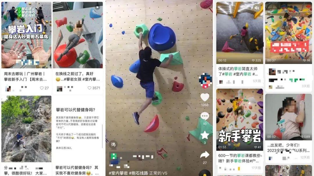 2爱体育- 爱体育官方网站- 爱体育APP 世界杯指定娱乐平台024年高校部分特殊类型招生工作答记者问