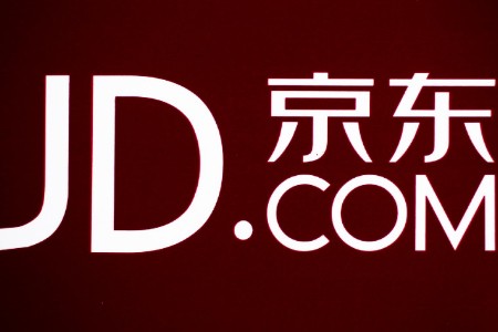 京东收银发布数字化解决方案 助力门店提升效率