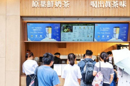 霸王茶姬升级基底产品 已陆续投入超2000家门店使用