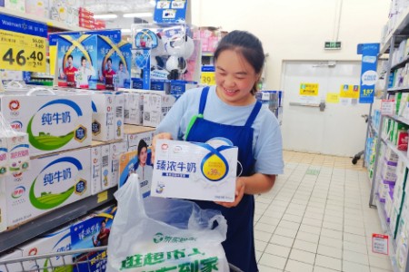 全民上分助力大运会 京东到家携手伊利共探乳品新营销