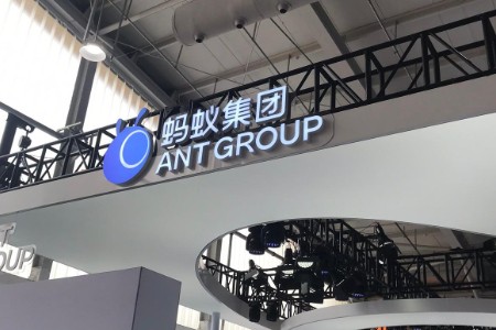 蚂蚁集团最新动态：与南洋理工大学共推隐私计算技术创新