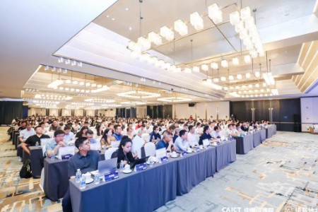 数环科技入选“2023高质量数字化转型全景图”