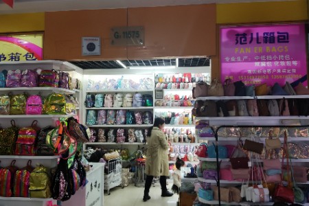 估值6000亿元的跨境平台 SHEIN瞄上“义乌”