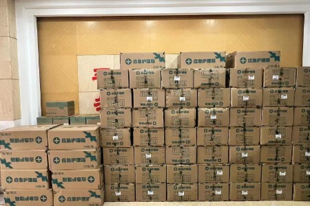 支援抗汛 京东健康首批超4000件消毒急救用品运抵接收点