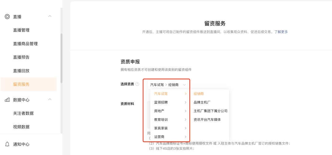快手歌曲排行_新三国志曹操传最新版(2)